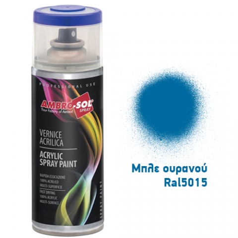 AMBROSOL Σπρέι Γενικής Χρήσης 400ml - Μπλε Ουρανού Ral5015
