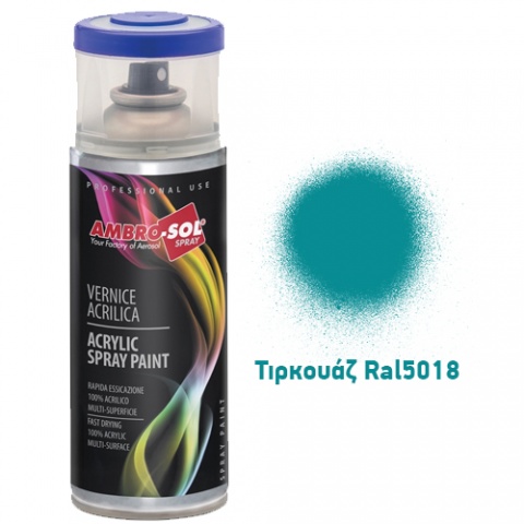 AMBROSOL Σπρέι Γενικής Χρήσης 400ml - Τιρκουάζ Ral5018