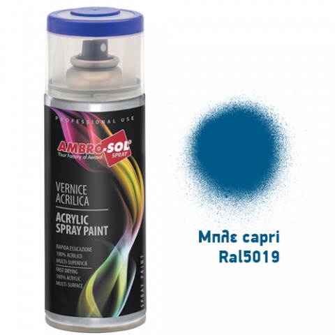 AMBROSOL Σπρέι Γενικής Χρήσης 400ml - Mπλε Capri Ral5019