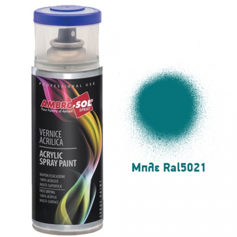 AMBROSOL Σπρέι Γενικής Χρήσης 400ml - Μπλε Ral5021