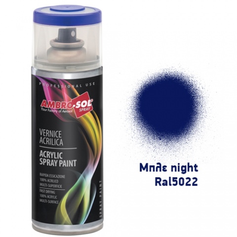 AMBROSOL Σπρέι Γενικής Χρήσης 400ml - Mπλε Night Ral5022