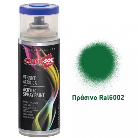 AMBROSOL Σπρέι Γενικής Χρήσης 400ml - Πράσινο Ral6002