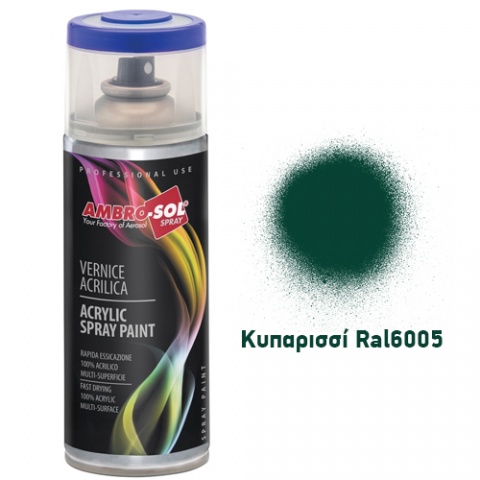 AMBROSOL Σπρέι Γενικής Χρήσης 400ml - Κυπαρισσί Ral6005