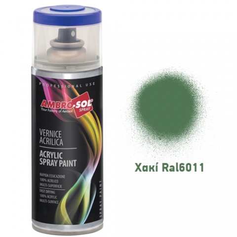 AMBROSOL Σπρέι Γενικής Χρήσης 400ml - Χακί Ral6011