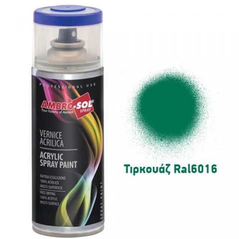 AMBROSOL Σπρέι Γενικής Χρήσης 400ml - Τιρκουάζ Ral6016