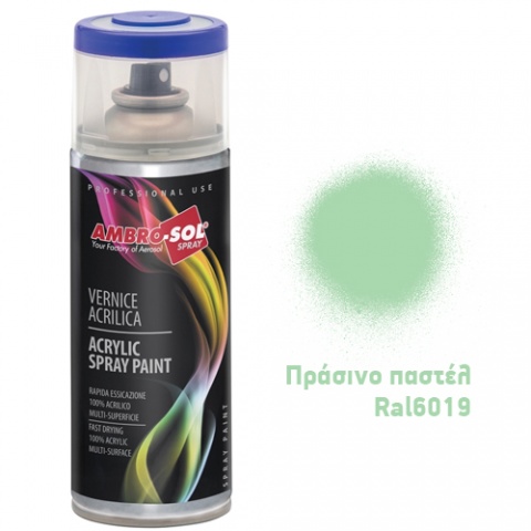 AMBROSOL Σπρέι Γενικής Χρήσης 400ml - Πράσινο Παστέλ Ral6019