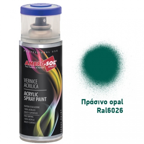 AMBROSOL Σπρέι Γενικής Χρήσης 400ml - Πράσινο Opal Ral6026
