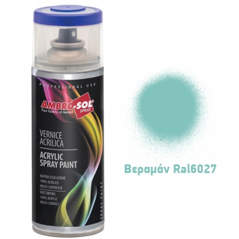AMBROSOL Σπρέι Γενικής Χρήσης 400ml - Βεραμάν Ral6027