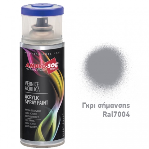 AMBROSOL Σπρέι Γενικής Χρήσης 400ml - Γκρι Σήμανσης Ral7004