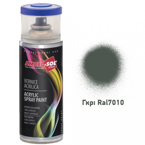 AMBROSOL Σπρέι Γενικής Χρήσης 400ml - Γκρι Ral7010