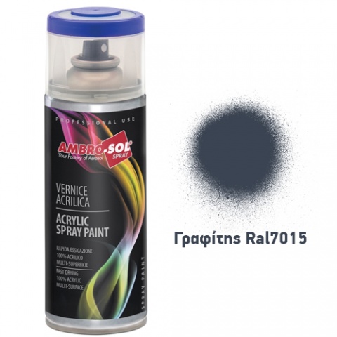 AMBROSOL Σπρέι Γενικής Χρήσης 400ml - Γραφίτης Ral7015