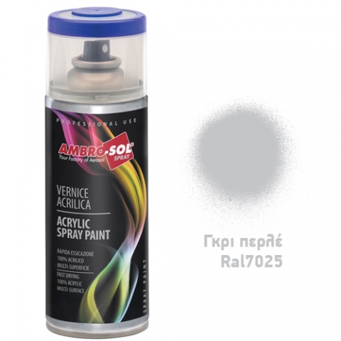 AMBROSOL Σπρέι Γενικής Χρήσης 400ml - Γκρι Περλέ Ral7025