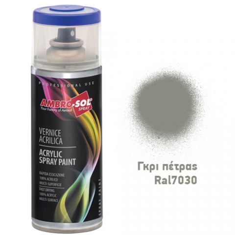 AMBROSOL Σπρέι Γενικής Χρήσης 400ml - Γκρι Πέτρας Ral7030