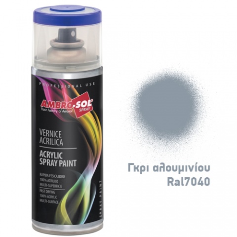 AMBROSOL Σπρέι Γενικής Χρήσης 400ml - Γκρι Αλουμινίου Ral7040