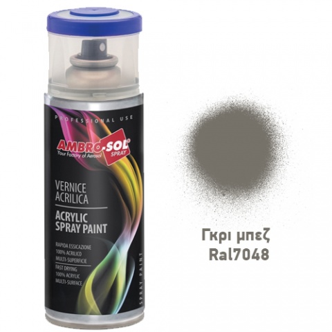 AMBROSOL Σπρέι Γενικής Χρήσης 400ml - Γκρι Μπεζ Ral7048
