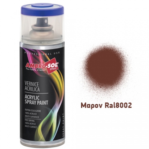 AMBROSOL Σπρέι Γενικής Χρήσης 400ml - Μαρον Ral8002