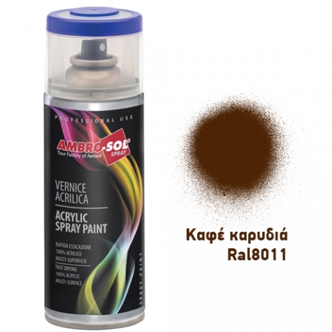 AMBROSOL Σπρέι Γενικής Χρήσης 400ml - Kαφέ Καρυδιά Ral8011