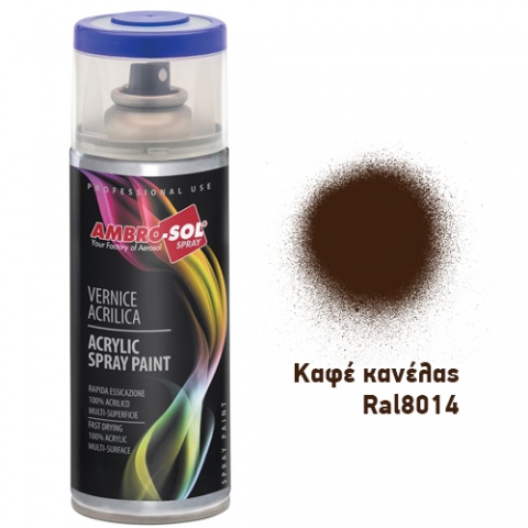 AMBROSOL Σπρέι Γενικής Χρήσης 400ml - Καφέ Κανέλας Ral8014