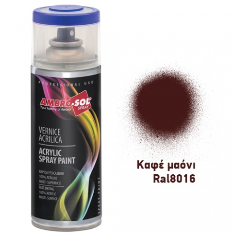 AMBROSOL Σπρέι Γενικής Χρήσης 400ml - Καφέ Μαόνι Ral8016