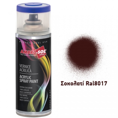 AMBROSOL Σπρέι Γενικής Χρήσης 400ml - Σοκολατί Ral8017