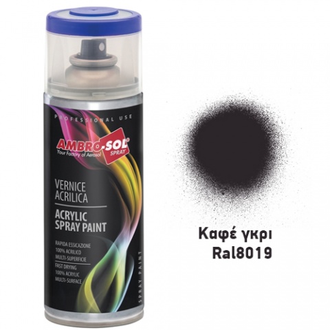 AMBROSOL Σπρέι Γενικής Χρήσης 400ml - Καφέ Γκρι Ral8019