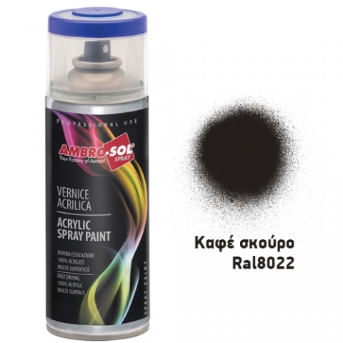 AMBROSOL Σπρέι Γενικής Χρήσης 400ml - Καφέ Σκούρο Ral8022