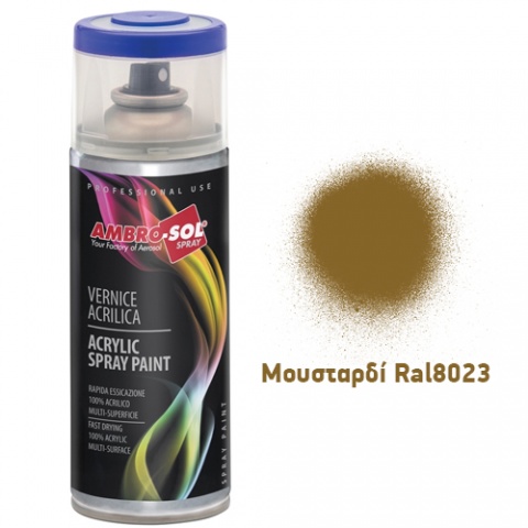 AMBROSOL Σπρέι Γενικής Χρήσης 400ml - Μουσταρδί Ral8023