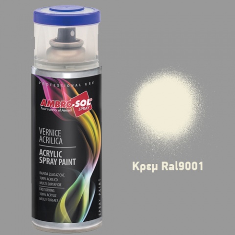 AMBROSOL Σπρέι Γενικής Χρήσης 400ml - Κρεμ Ral9001