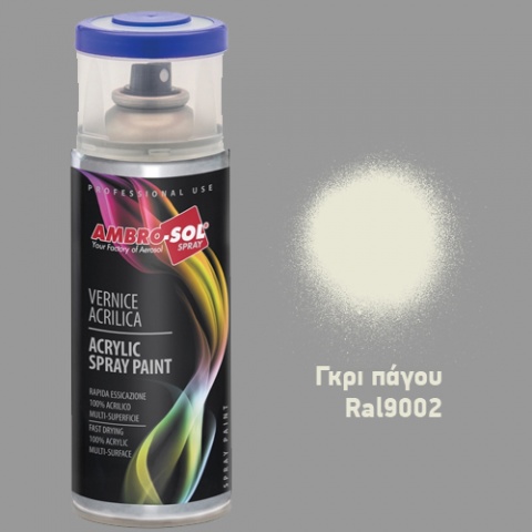 AMBROSOL Σπρέι Γενικής Χρήσης 400ml - Γκρι Πάγου Ral9002
