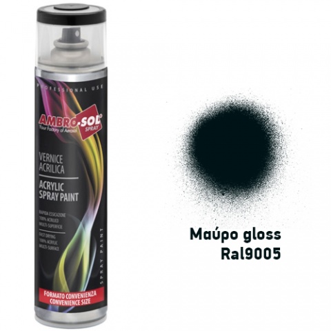 AMBROSOL Σπρέι Γενικής Χρήσης 600ml - Μαύρο Gloss Ral9005
