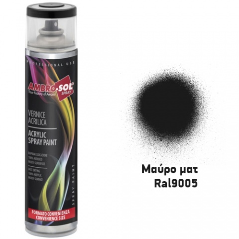 AMBROSOL Σπρέι Γενικής Χρήσης 600ml - Μαύρο Ματ Ral9005