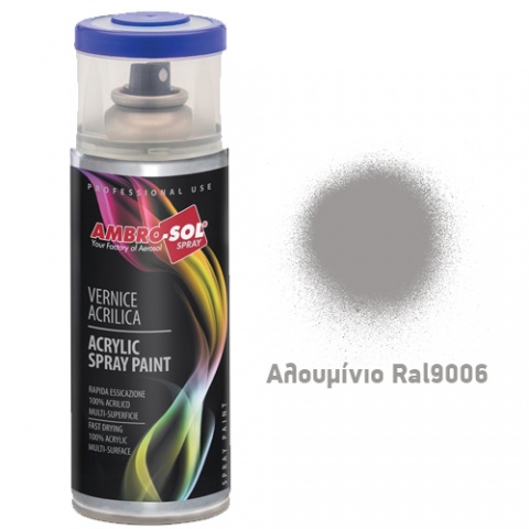AMBROSOL Σπρέι Γενικής Χρήσης 400ml - Αλουμίνιο Ral9006