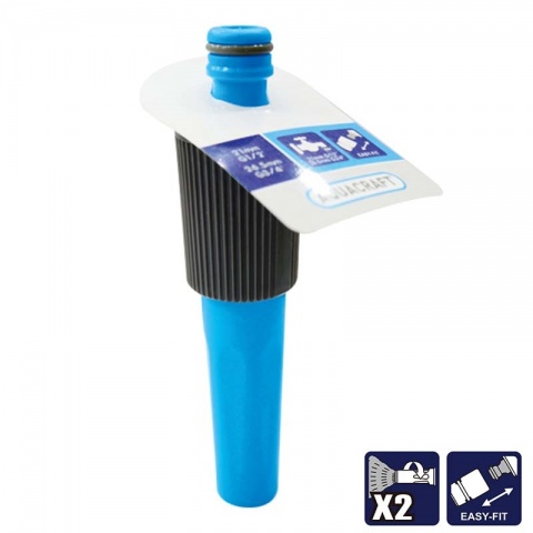 AQUACRAFT Εκτοξευτής Νερού Ρυθμιζόμενος 2 Ψεκασμών