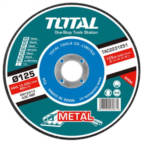 TOTAL Δίσκος Λειάνσεως Μετάλλου Ø 125 x 6mm (TAC2231251)