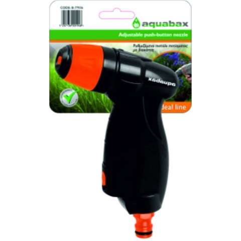 AQUABAX ONE TOUCH ADJUSTABLE PISTOL (B-77936)