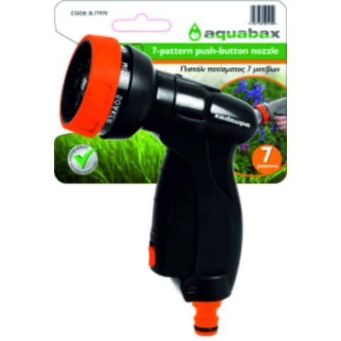 AQUABAX ONE TOUCH 7 PATTERN PISTOL (B-77979)