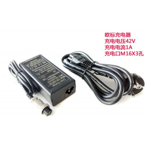 BAX Φορτιστής Μπαταρίας για B-C3pro / B-718 (C3-30008)