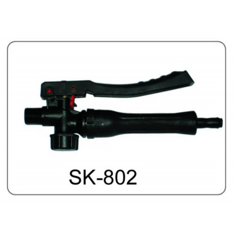BAX Σκανδάλη Μάνικας (SK-802)