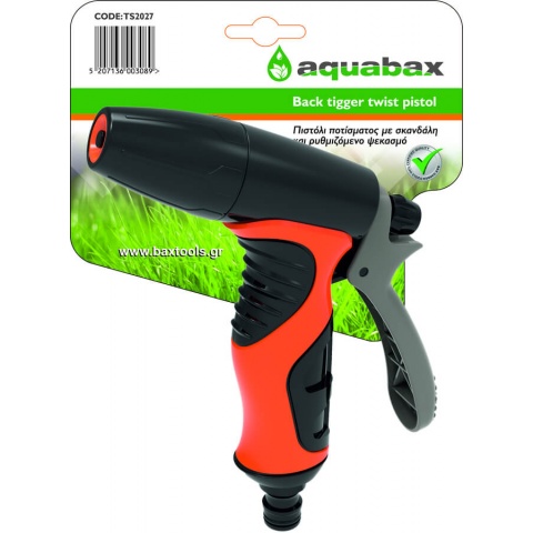 AQUABAX WATER NOZZLE (TS2027)