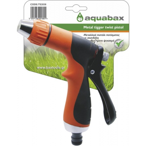 AQUABAX METAL TRIGGER NOZZLE PISTOL (TS2038)