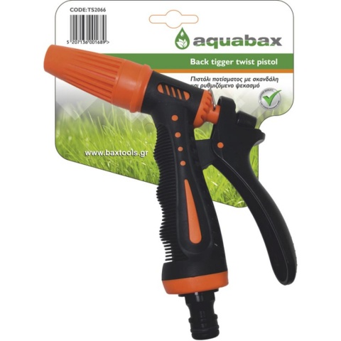 AQUABAX BACK TRIGGER TWIST PISTOL (TS2066)