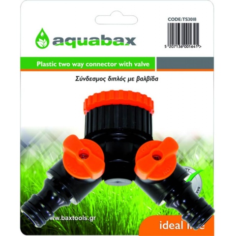 AQUABAX Διπλός Σύνδεσμος με Βαλβίδα (TS3018)