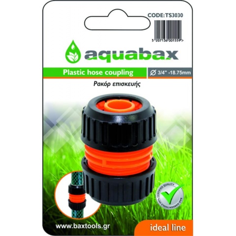 AQUABAX PLASTIC HOSE REPAIR CONNECTOR 3/4" (TS3030)