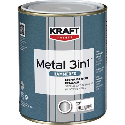 KRAFT METAL 3IN1 HAMMERED Αντισκωριακό Χρώμα Μετάλλων 750ml (Ανθρακί)