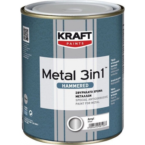 KRAFT METAL 3IN1 HAMMERED Αντισκωριακό Χρώμα Μετάλλων 750ml (Μπορντώ)