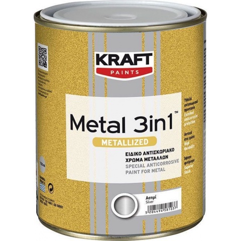 KRAFT METAL 3IN1 METALLIZED Αντισκωριακό Χρώμα Μετάλλων 750ml (Χρυσό Γυαλιστερό)