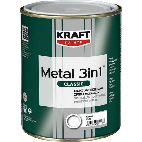 KRAFT METAL 3IN1 CLASSIC Αντισκωριακό Χρώμα Μετάλλων 750ml (Λευκό)