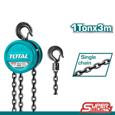 TOTAL Παλάγκο Αλυσίδας 1Τ - 3m (THT1611)