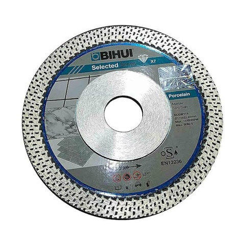 BIHUI SLIM SLAB Διαμαντόδισκος Κοπής Δομικών Υλικών 115mm (DCDW115)