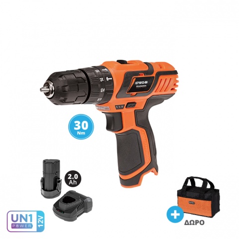 KRAUSMANN SET Impact Drill Mini 12V + Battery 2.0Ah + Accessories (U71012-12S)
